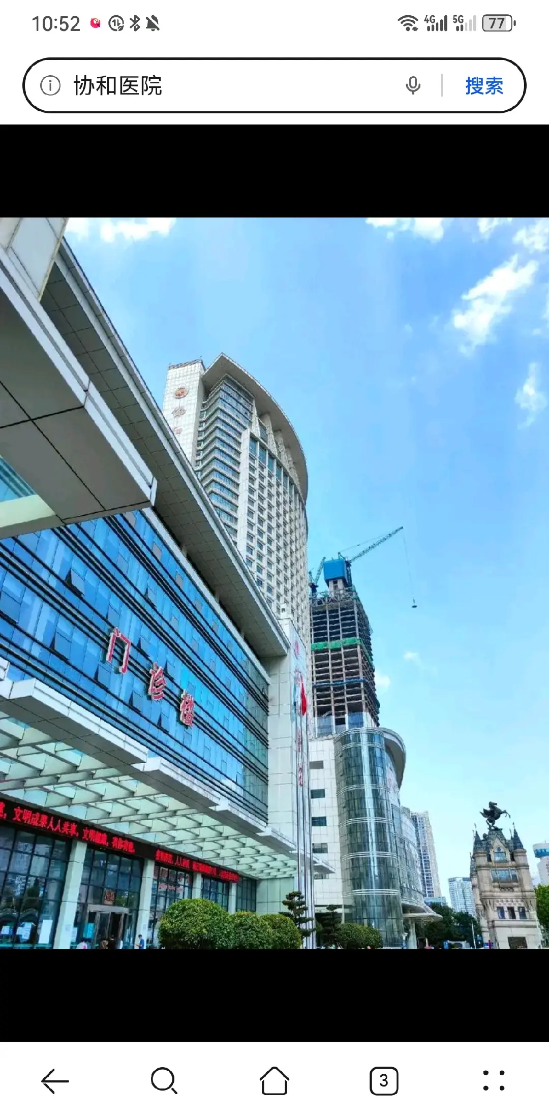 抚州市陪诊服务