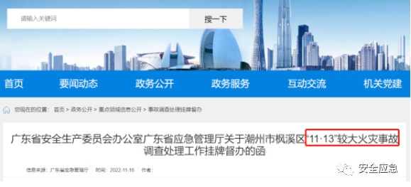 修电动车修理电话_修电车的电话_电动修车电话多少